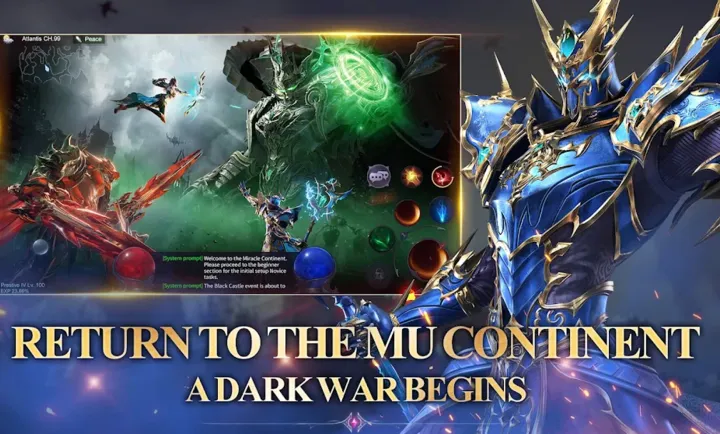 MU���ڰ�����2026���°汾v3.9.5.7 �ֻ���