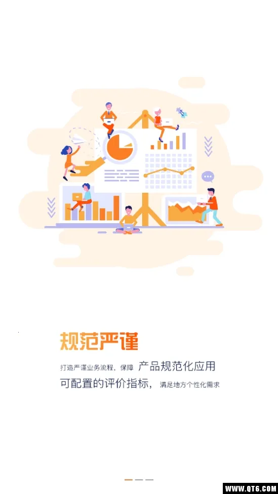 ����ѧ����2026���°汾v4.2.0 �ֻ���