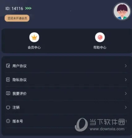 �������������VIP��