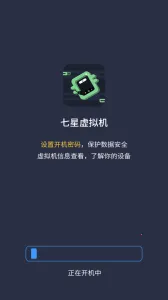 �������������VIP��v2.1.9 ��׿��