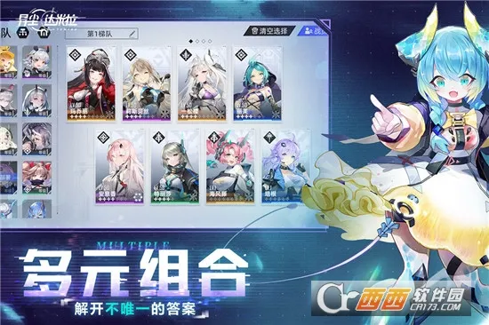 �쳾�����������ڹ������v1.37.130930 ��Ѱ�