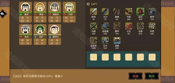 ����ʱ��3����