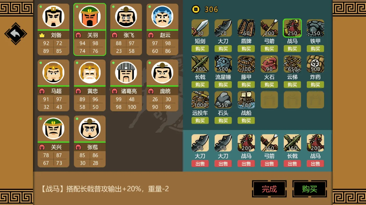 ����ʱ��3����v3.7.2 �ֻ���