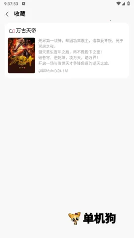 ���������2026���°汾