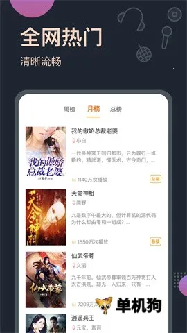 ���������2026���°汾v3.0.3 �ٷ�����