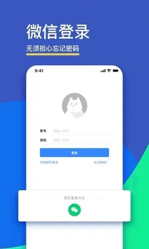 FiF�����ʦ(�����ѧ����)v6.7.4 ��Ѱ�