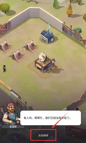 ������������˼��