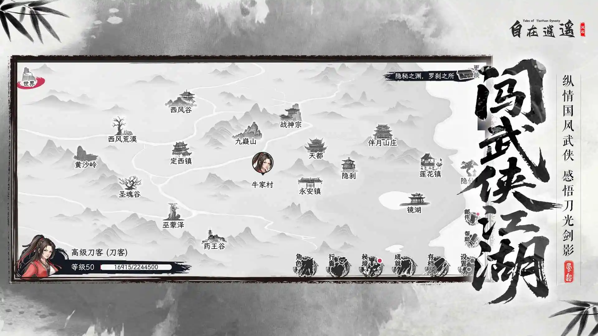 ������ң������2026���ذ�װv5.7.5 �ֻ���