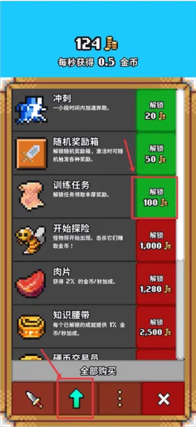 ��������(����ð����Ϸ)