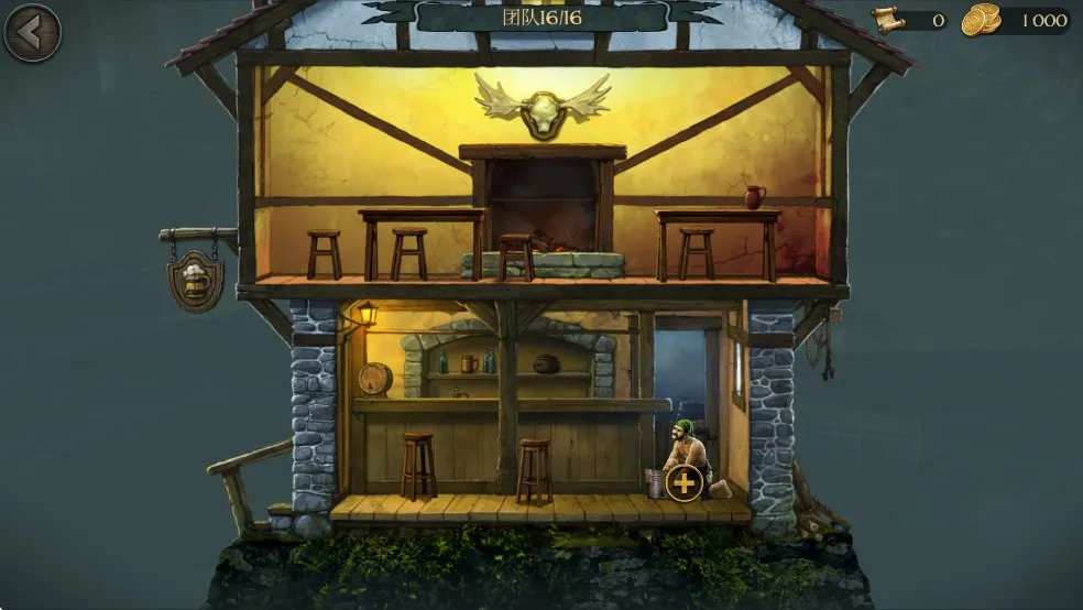 �����꺣���ж�1.7.5�ƽ��