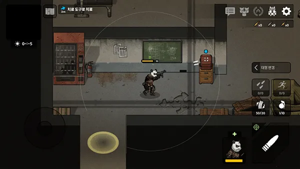 物种战争2启示录修改器 物种战争2启示录修改器