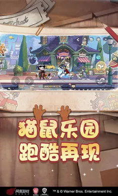 è������-��ʥ��̩��(è��������Ϸ�°�)v7.46.1 �ֻ���