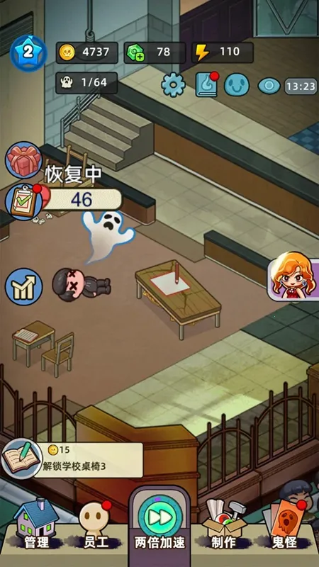 �͹����ռ��ƽ������v1.0.7 �ֻ���