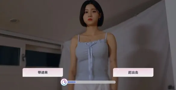 ������Ů���Ѿ�Ȼ(����������Ϸ)