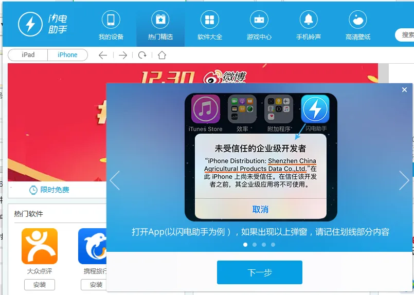 ��������(ȫ�ܹ�����)