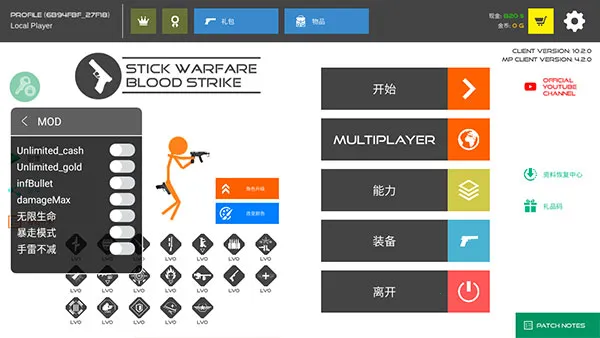 �����ս�����������޽�Ұ�