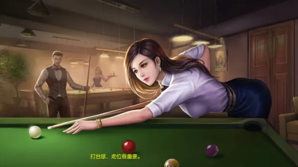 ̨����������v5.77031 �ٷ�����