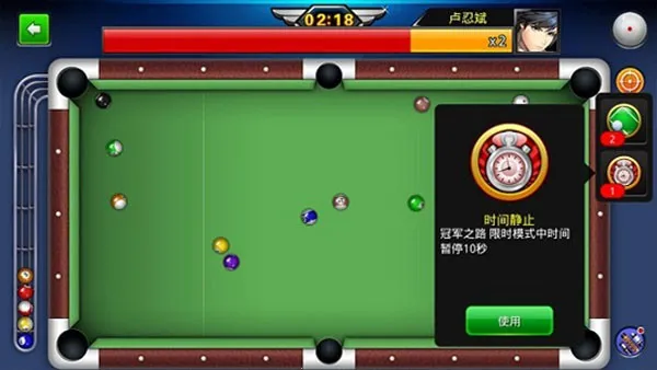 ̨����������v5.77031 �ٷ�����