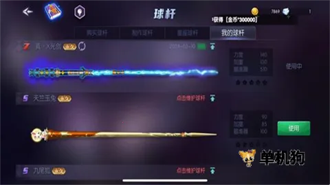 ̨����������