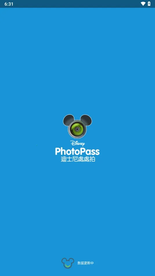 photopass��۰�׿���ֻ���v1.1.3 ��Ѱ�