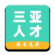 �����˲���(�˲���ְ��Ƹƽ̨)v1.0 ��׿��