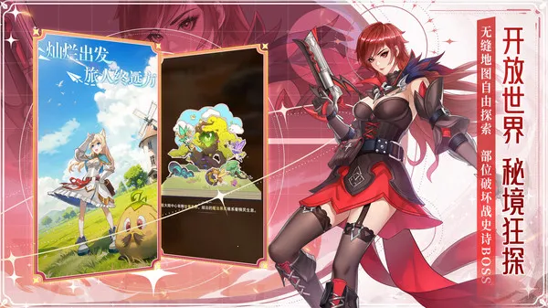 ���Ҵ�����(���ð������)v1.0.4 �ֻ���