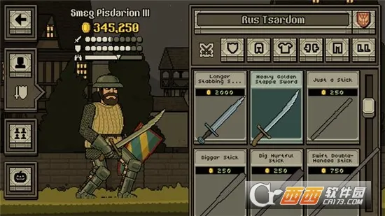 �����Ļ쵰��Ϸ�ƽ�����޽��v4.2.6 �ٷ�����