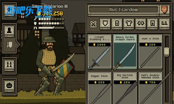 �����Ļ쵰��Ϸ�ƽ�����޽��v4.2.6 �ٷ�����