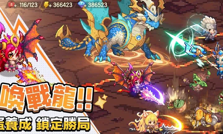 ���߶�������������֮�ø�̨��2026���°汾v0.2.0 �ֻ���