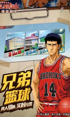 �������ְ�׿���ֻ���v31.0.0 ��Ѱ�