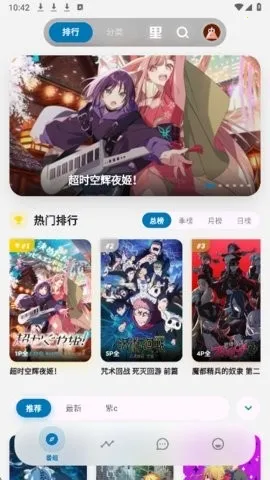 �Ϳ����������ֻ���v4.4.0 ��׿��