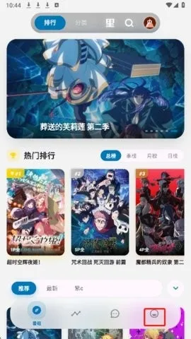 �Ϳ����������ֻ���v4.4.0 ��׿��