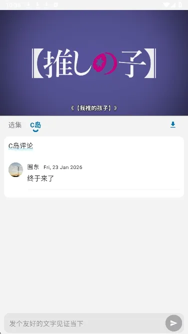 �Ϳ����������ֻ���