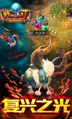 �ҽ�MT�����2026���°汾v15.5.0.0 ��׿��