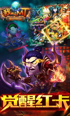 �ҽ�MT�����2026���°汾v15.5.0.0 ��׿��