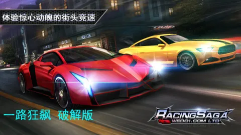 һ·��������ֻ���v8 �ٷ�����