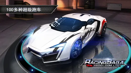 һ·��������ֻ���v8 �ٷ�����