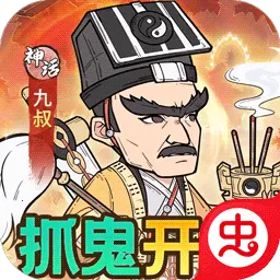 ����鱦2026���ذ�װv1.0.0 �ٷ�����