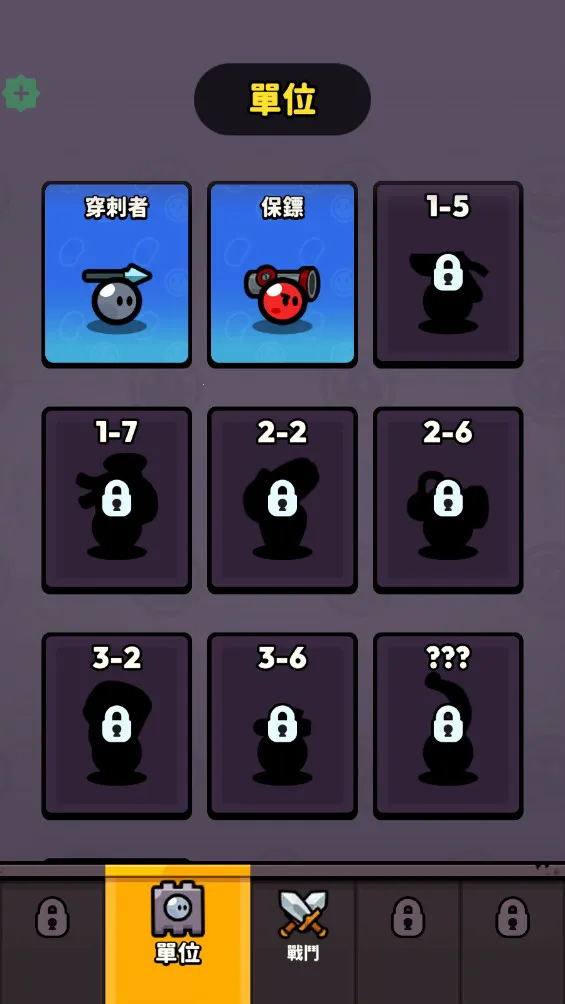 �����ͻ(������������)v1.0.23 ��Ѱ�