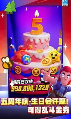 ��Ұ�Ҷ�-��Ӣ�۵ǳ�2026���ذ�װv65.115.3 ��׿��