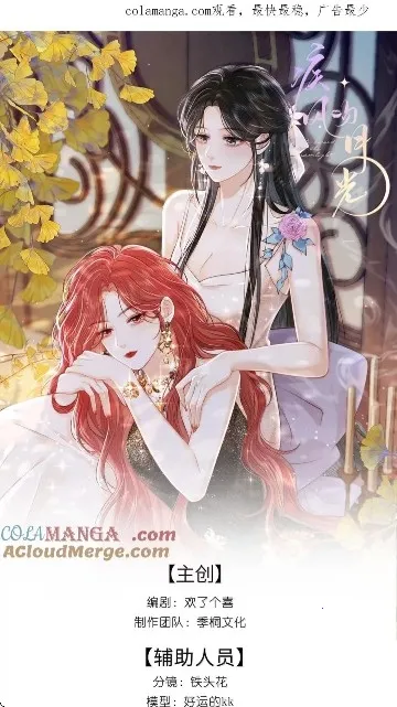 ��Ȥ����2026�ٷ�����