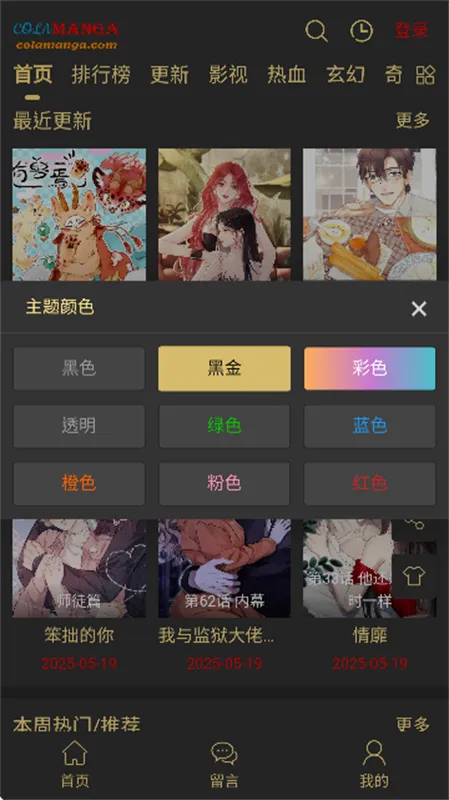 ��Ȥ����2026�ٷ�����