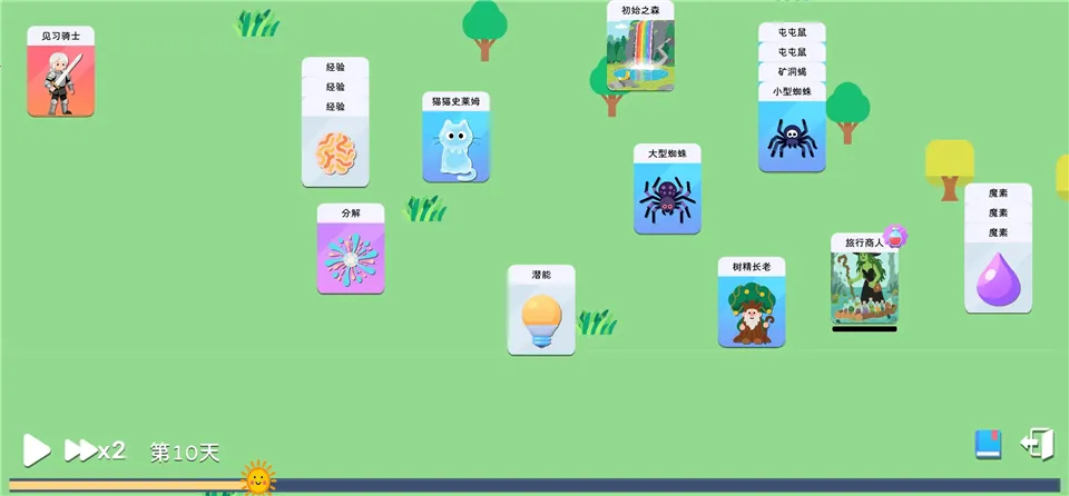 ����ģ��ħ������2026���ذ�װ