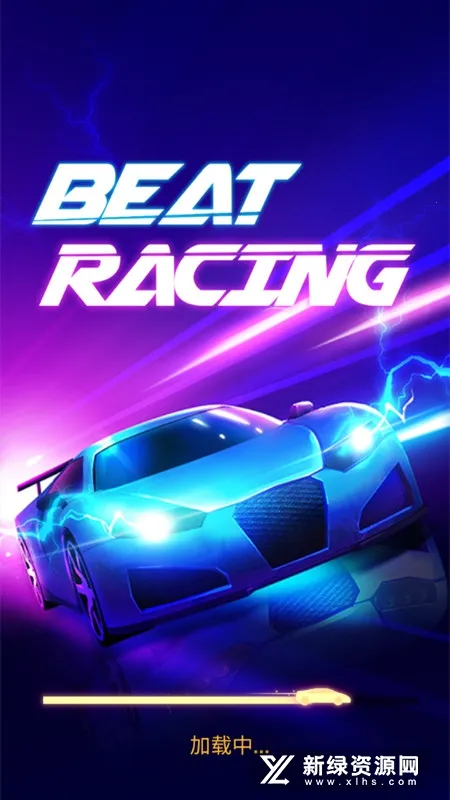 Beat Racing(����������Ϸ)v2.6.5 ��Ѱ�