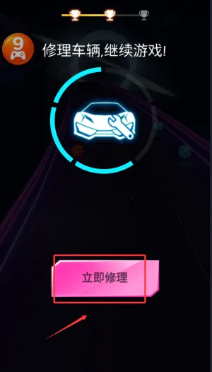 Beat Racing(����������Ϸ)