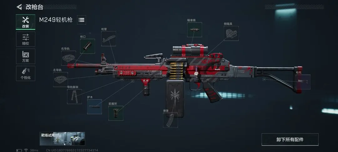 �������ж����а�2026�ٷ�����