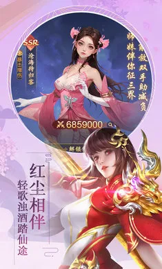 �������(����ս��������Ϸ)v1.0.0 �ٷ�����