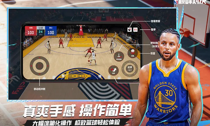 ��ְ���۷�Ծ�-���������򾺼�2026�ٷ����°汾v1.10.0 �ٷ�����