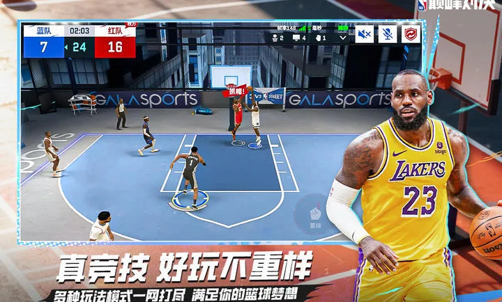 ��ְ���۷�Ծ�-���������򾺼�2026�ٷ����°汾v1.10.0 �ٷ�����