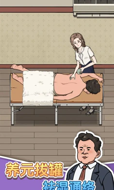 ����ϴ�ŵ�2026�ٷ�����v1.0.0 ��Ѱ�